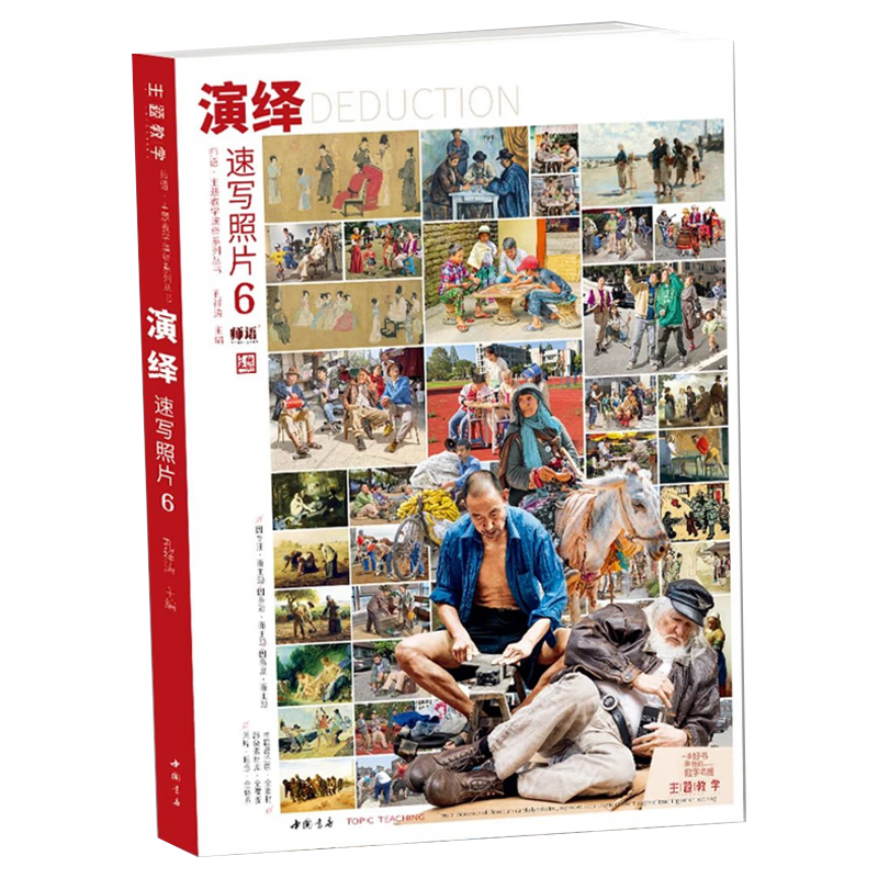 黄图哥动态图片_最近黄图哥发的图_黄图哥是什么意思