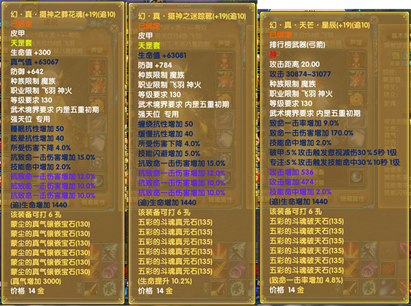 2k21生涯模式修改器_2k14生涯模式修改器_2k22生涯模式修改器