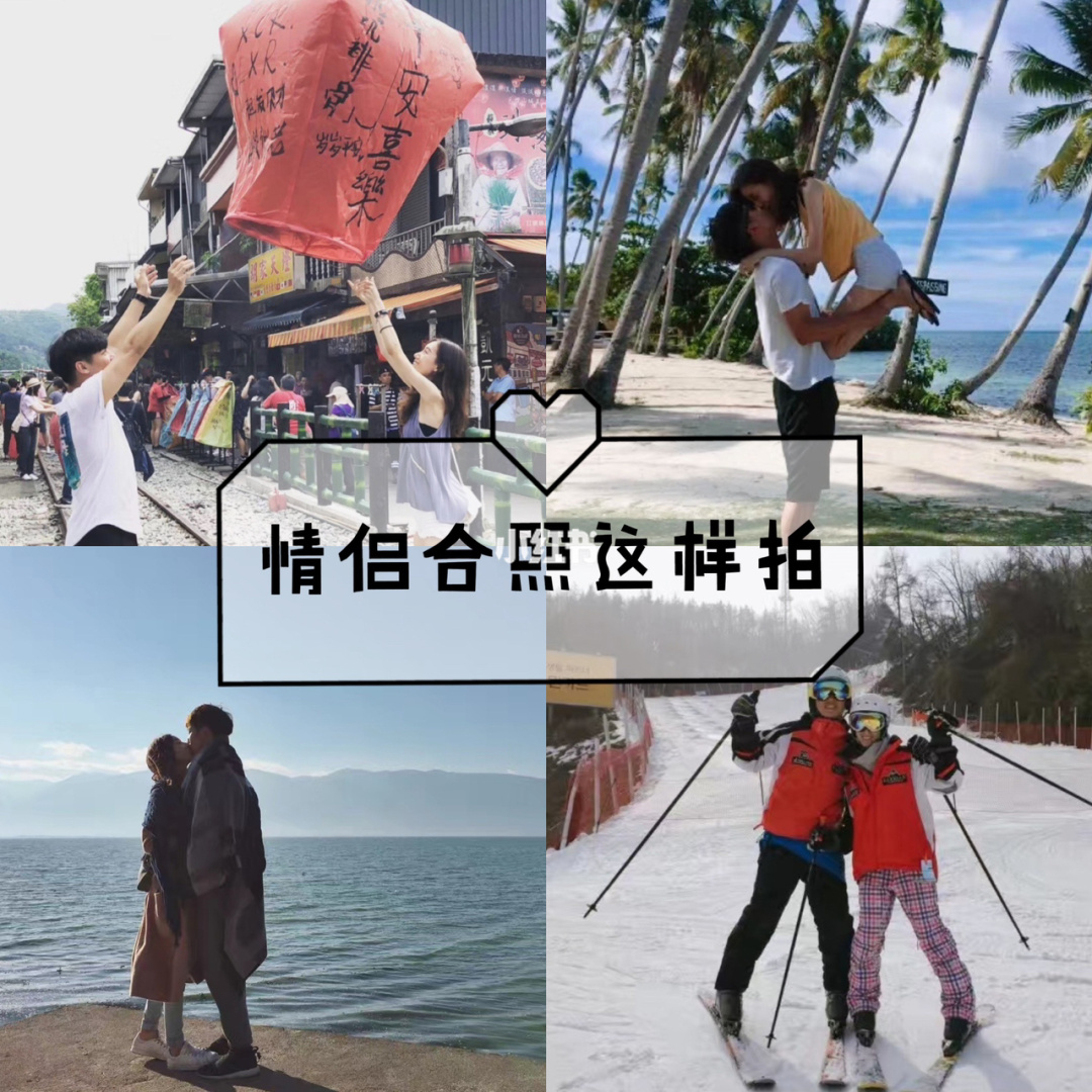 情侣游戏名字带名字_情侣名字游戏的_情侣游戏名两个字