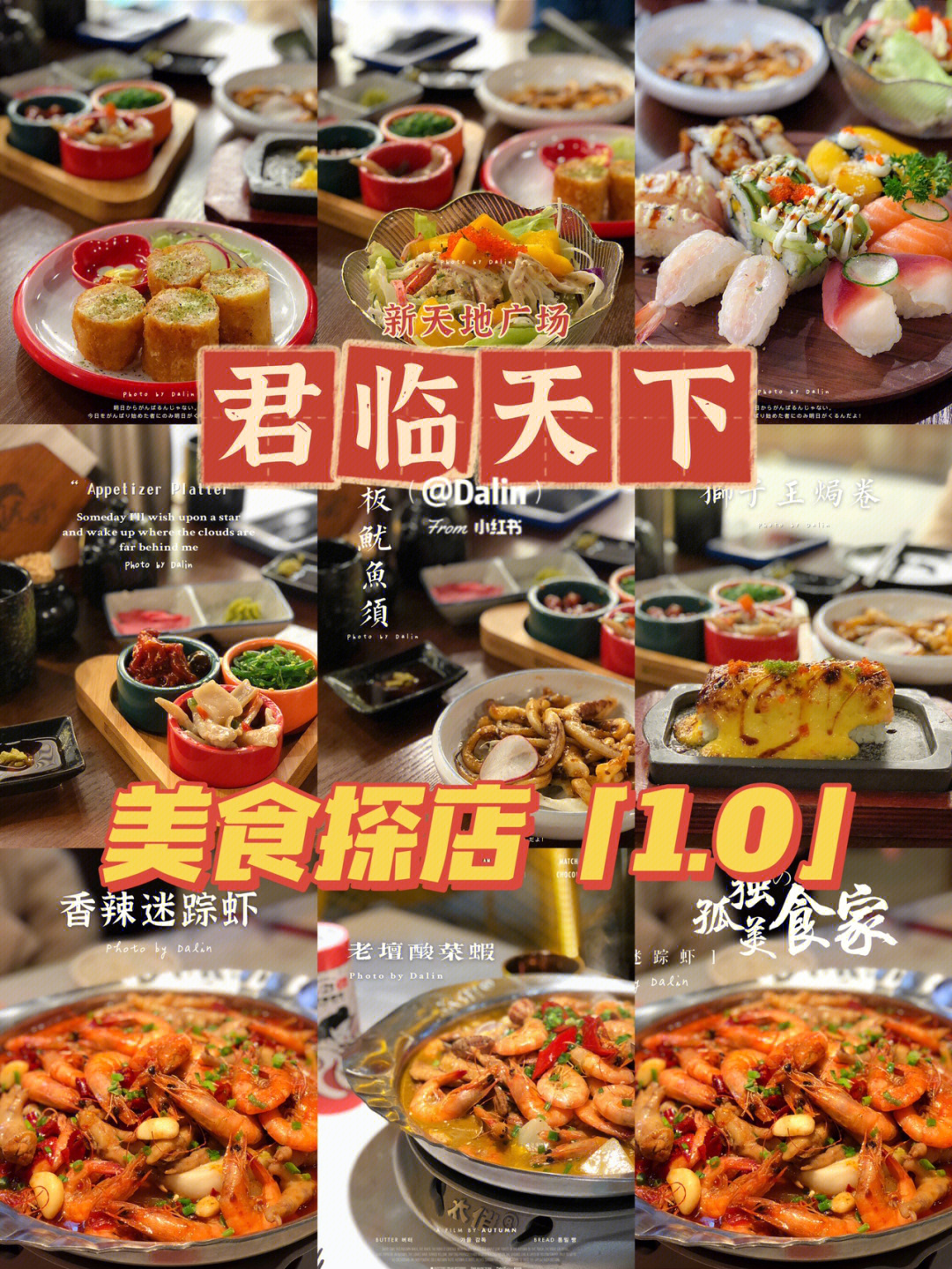 新濠天地娱乐平台_新濠天地网上娱乐博彩_新濠天地网上娱乐注冊