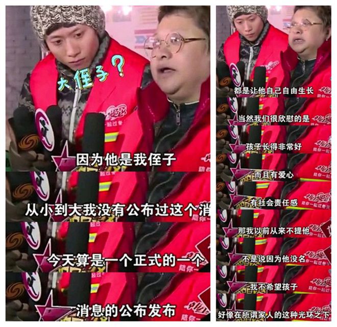 直男总动员全文阅读_直男宜家金刚芭比全文观看_直男宜家全文阅读免费8