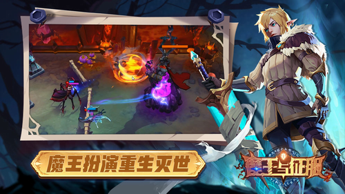 最近新出的游戏_最近新出游戏排行_最近2021新出来的游戏