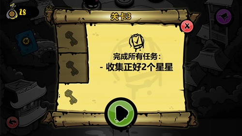 众生游戏_众生游戏更新到几岁了_众生游戏破解版