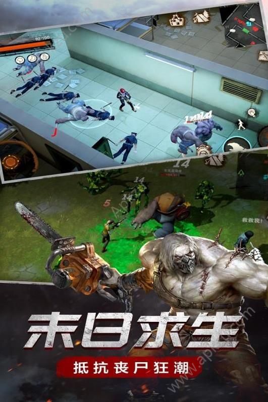 众生游戏_众生游戏破解版_众生游戏更新到几岁了