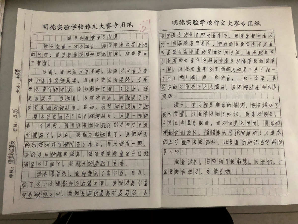 打字员简直_明天打字员下载_打字员明天下载什么软件