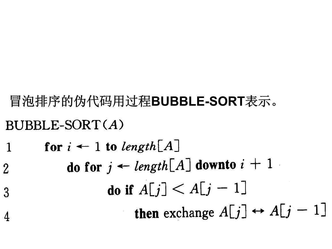 网金游侠打点代码_游侠代码打金网点怎么设置_游侠代码打金网点怎么用