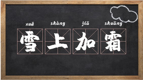 电子烟如何加盟 搜雪加 优势_电子烟比真烟危害大_电子烟怎么加烟液