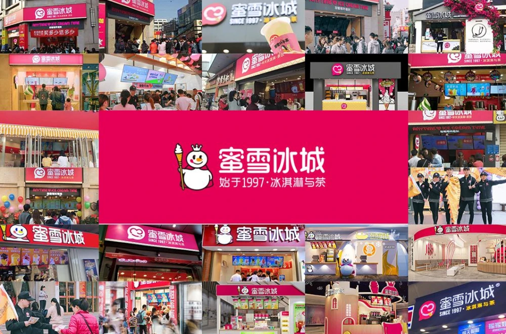 电子烟如何加盟 搜雪加 优势_电子烟怎么加烟液_电子烟比真烟危害大