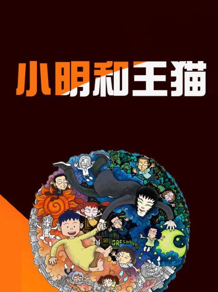 低智商社会txt下载_游戏智商低_低智商社会
