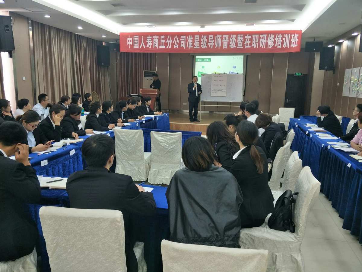 游戏客服培训ppt_培训服务意识的小游戏_客户服务培训游戏精选