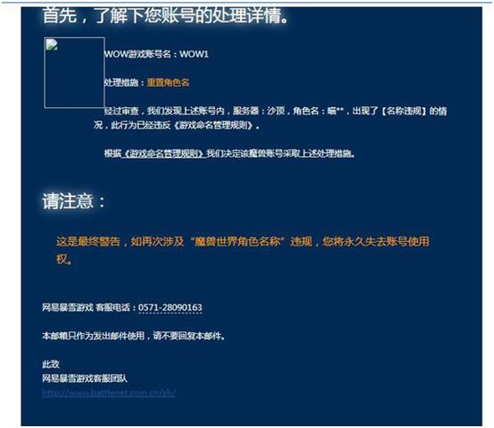 扣扣游戏名字怎么改不了了_qq游戏不显示昵称_qq游戏名字怎么不能带符号