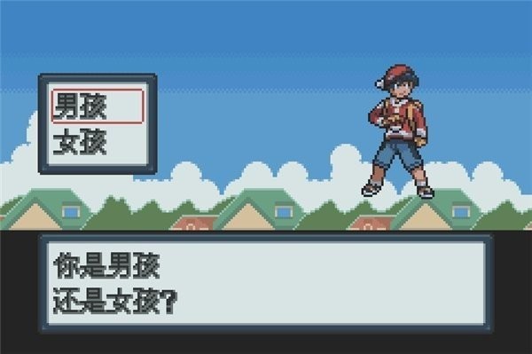 口袋妖怪绿宝石下载_绿妖怪在线试听_new口袋世界彩宝石攻略