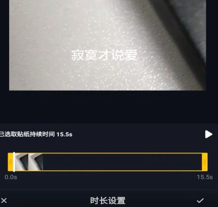 抖音短视频bgm全收录_抖音短视频抖屏怎么设置_抖音自动播放下一个视频