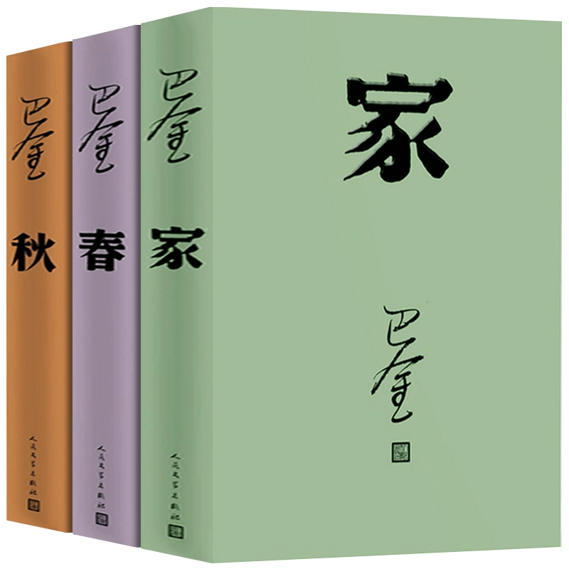 甘雨天赋书_甘雨天赋培养所需材料_甘雨天赋技能书要多少