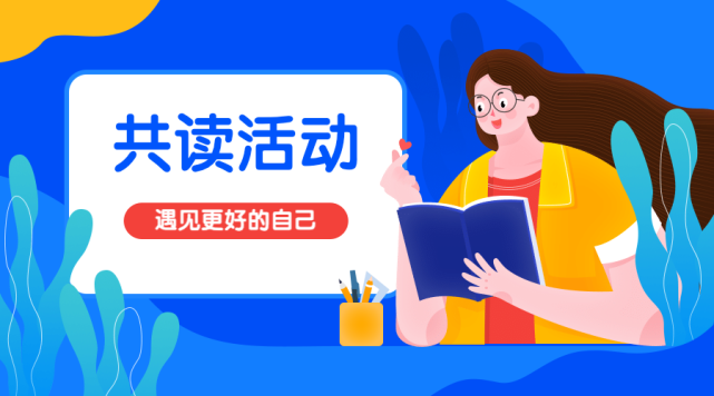 五月在线：学编程，没问题！