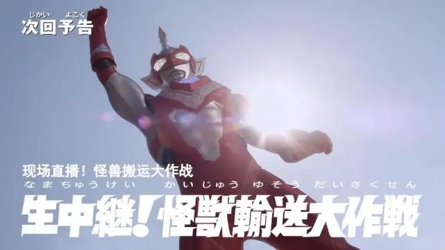 莫拉格巴尔_莫拉格巴尔之锤属性_莫拉格巴尔和瑟拉娜