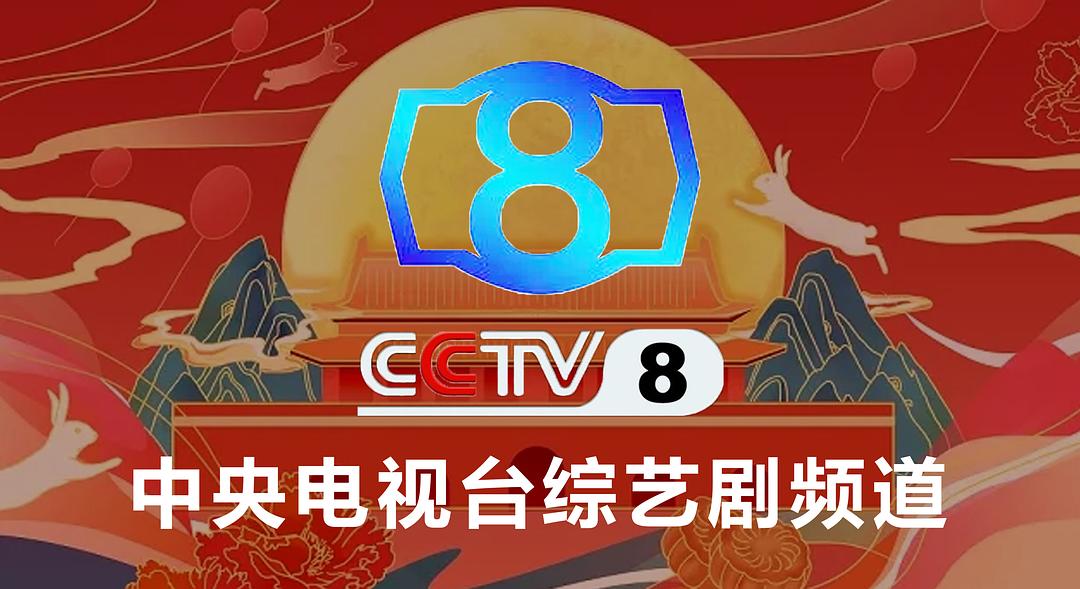 央视频tv版：范冰冰素颜现身，期待爆棚！