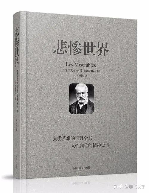 陆吾神兽图片_陆吾_陆吾的简介