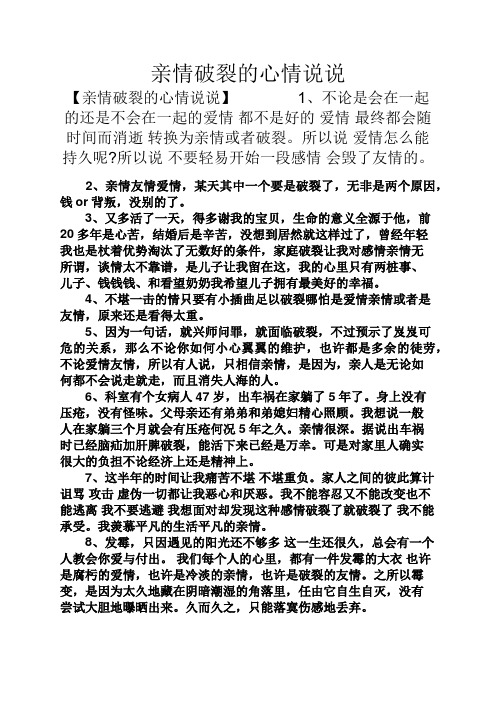 杜蕾斯至尊持久装多少钱一盒_杜蕾斯持久装用法_用杜蕾斯持久和他