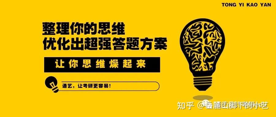 每日答题_答题每日提现_答题每日提现红包广告