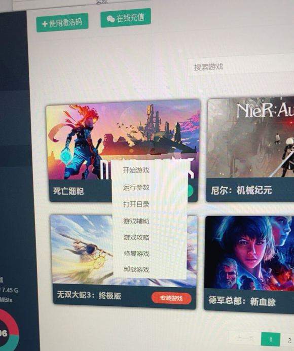 超级世界盒子中文破解版2021_盒子世界破解版下载