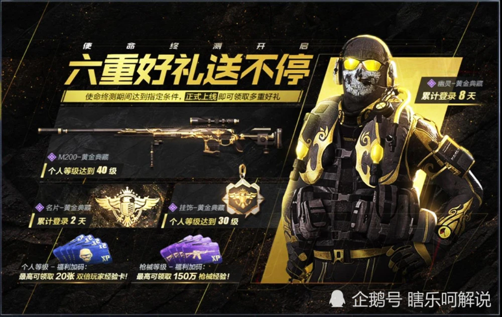 什么是无主之地_无主之地秘籍大全_无主之地秘籍