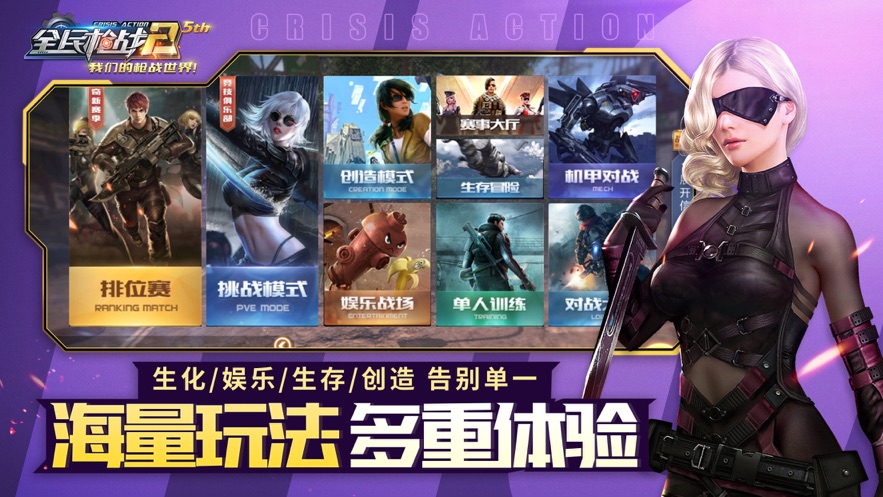 无主之地秘籍_什么是无主之地_无主之地秘籍大全