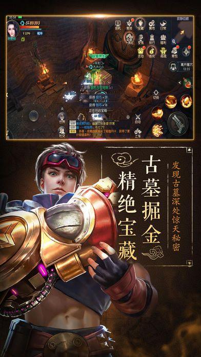 无主之地秘籍_什么是无主之地_无主之地秘籍大全