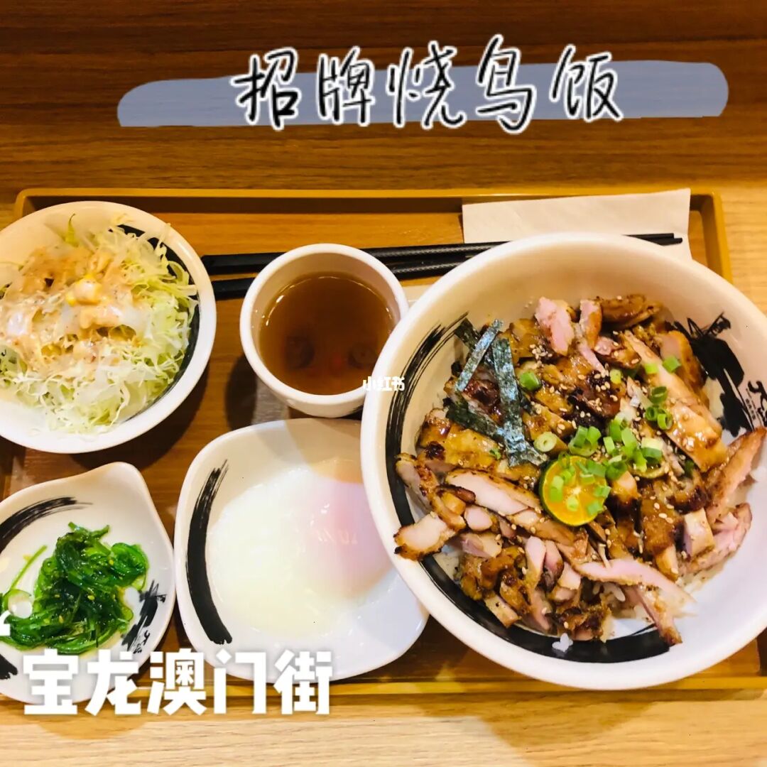 堂岛菜菜子_堂岛辽太郎h下载_堂岛辽太郎肉文