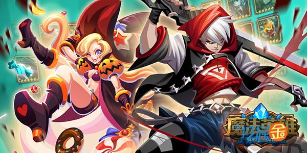 魔法门英雄交锋_魔法门英雄交锋安卓汉化版_魔法门英雄交锋手游