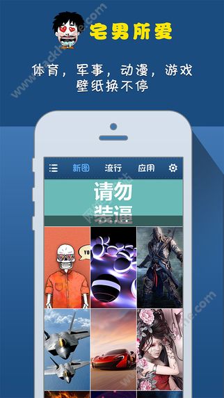 成人迅雷：探索性爱、情欲和禁忌