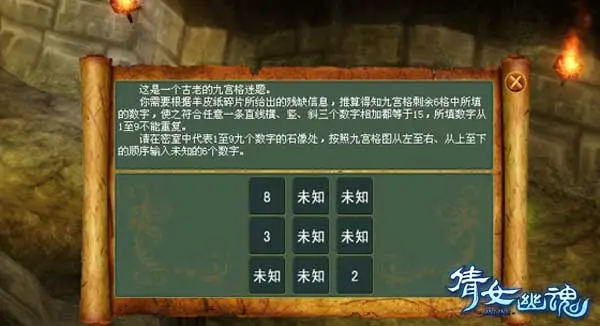 游戏单机斗地主_游戏单机是什么意思_游戏单机游戏