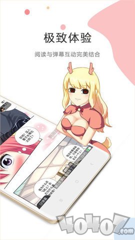 歪歪漫画-动漫首页_久久热影视首页黄色动漫_手机歪歪官网首页
