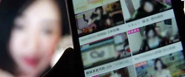直播色调怎么调整_色直播app_德云色直播是在哪个区啊