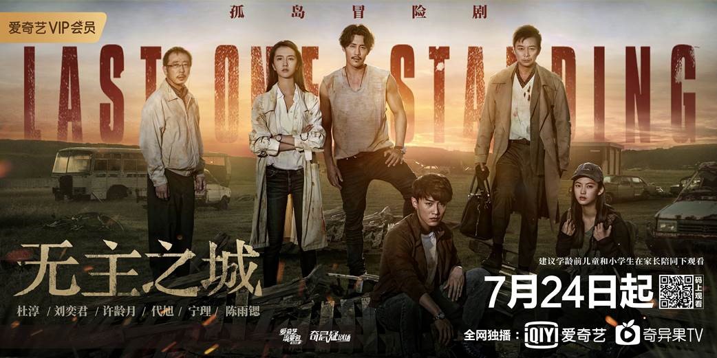 下载爱奇艺安装_下载爱奇艺播放器并安装_爱奇艺爱奇艺pps哪个好