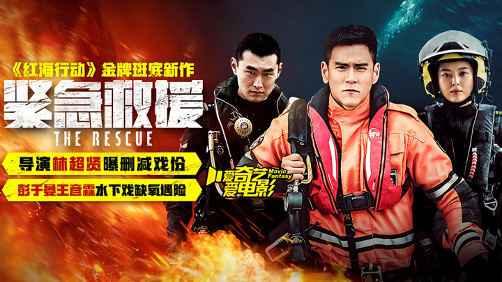 下载爱奇艺安装_爱奇艺爱奇艺pps哪个好_下载爱奇艺播放器并安装