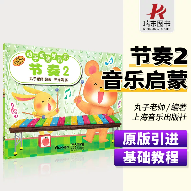 音丝范电视剧_音丝范关了吗_音丝范