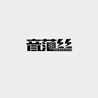 音丝范关了吗_音丝范_音丝范电视剧