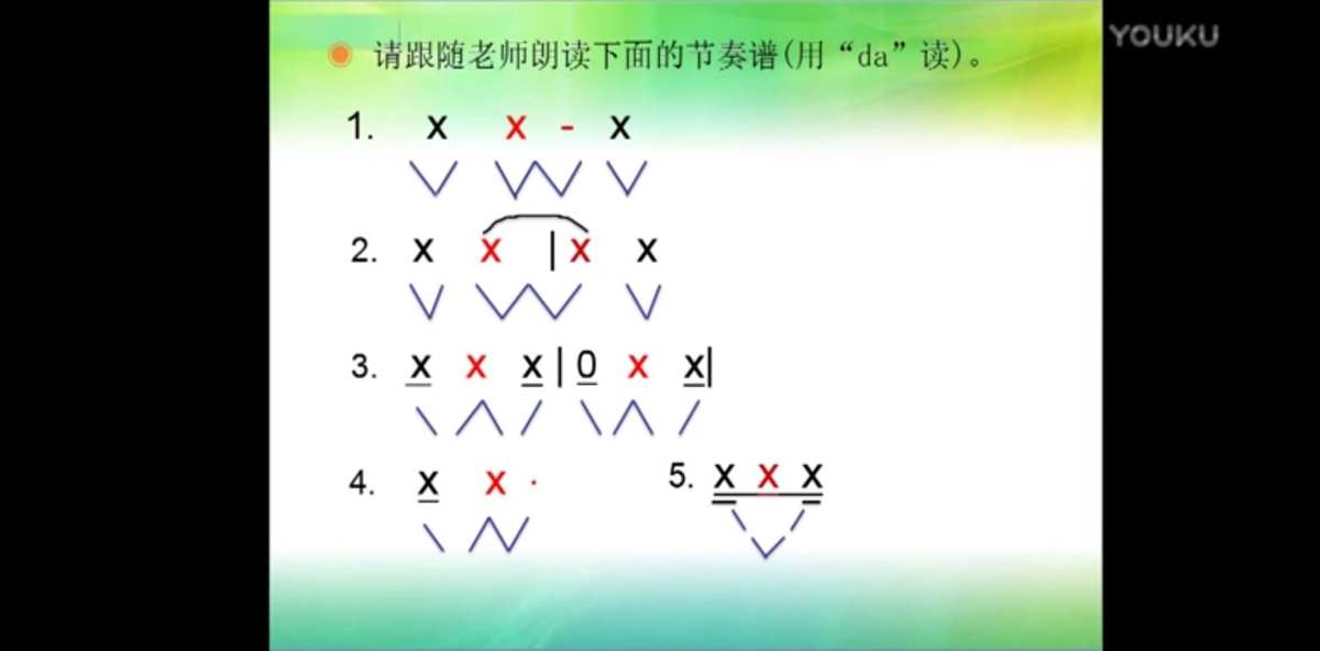 音丝范_音丝范关了吗_音丝范电视剧