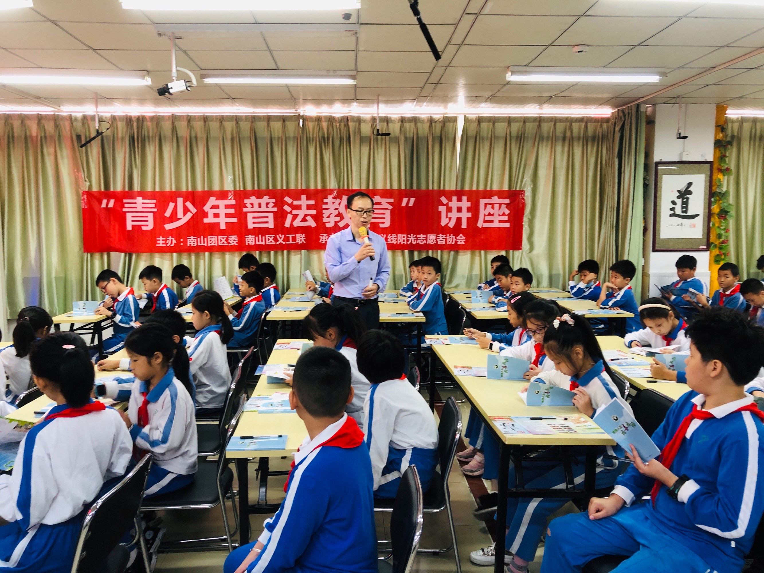 青少年普法网登录平台_青少年普法登陆平台_青少年普法登录平台网址是什么
