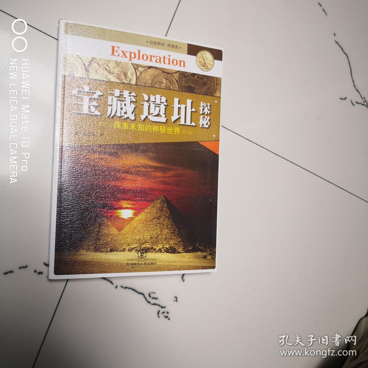 掘地求升下载安卓正版_免费下载掘地求升ios_安卓怎么下载掘地求升