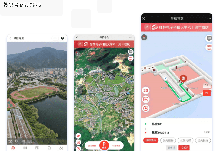 下载捷信app最新版安装_捷信app下载_下载捷信APP货款