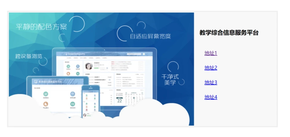捷信app下载_下载捷信APP货款_下载捷信app最新版安装