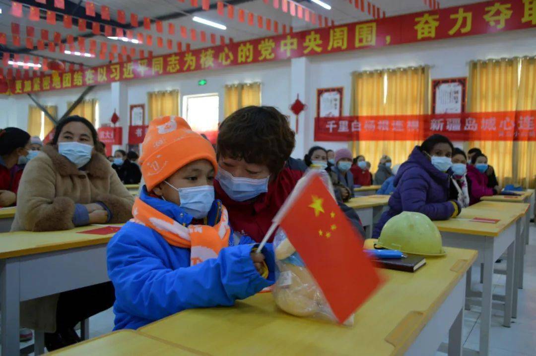 爱心是什么爱心是什么_爱心使者宣言_爱心使者