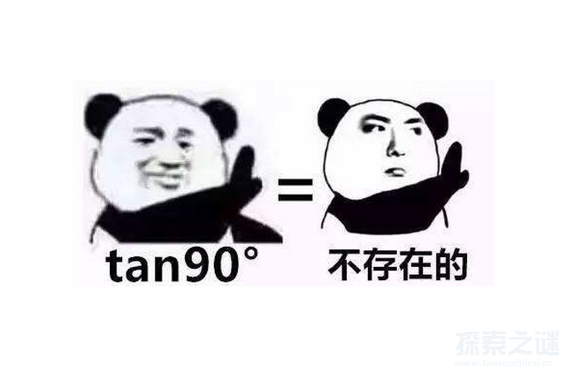 什么样的男人爱看直播_男人直播_女人爱上男人贬低男人