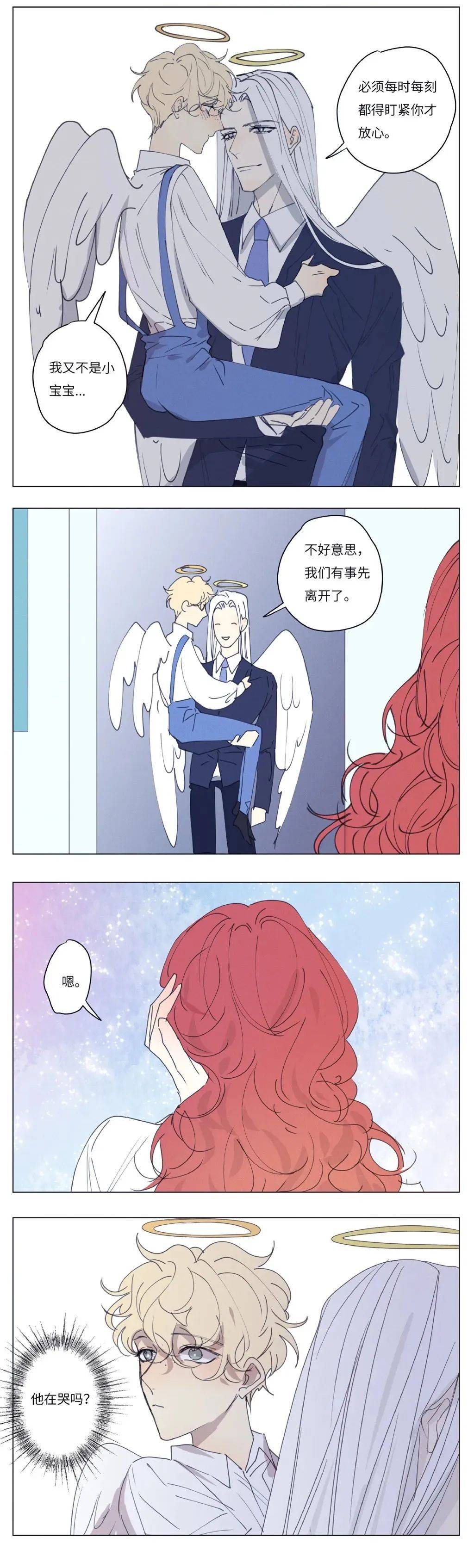 差差漫画免费漫画页面_超碰个人页面免费视频_家纺四件套免费送活动页面