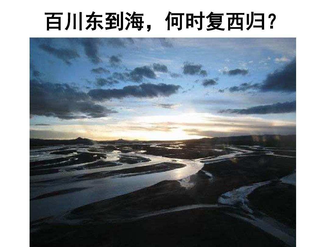 野蛮流浪汉下载安装_野蛮流浪汉为什么不能玩_野蛮流浪汉3