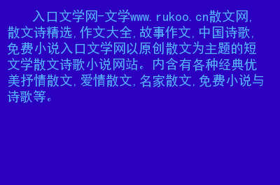 免费看大片网站_免费看最新电影的网站_免费看的黄网站