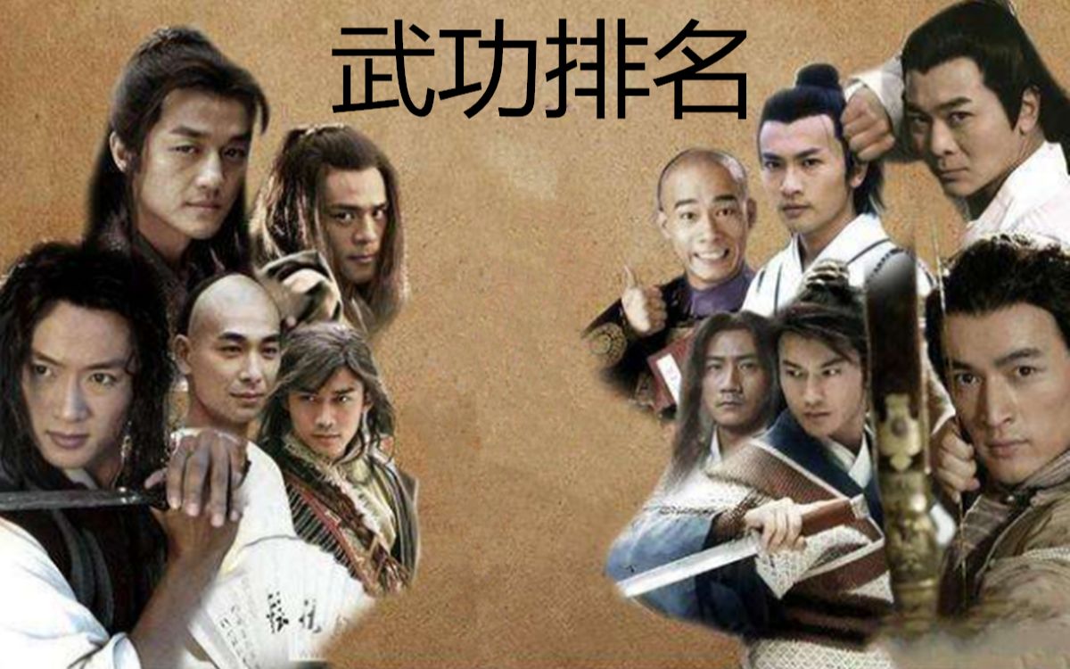 金庸群侠传mod网站_金庸群侠传mod_金庸群侠传玩家自制mod