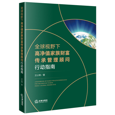 国元证券智富版下载_富二代richman最新版app下载_富钱包app下载